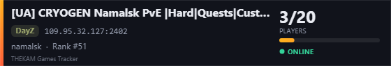 Server banner