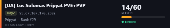 Server banner