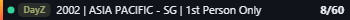 Small server banner