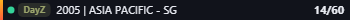 Small server banner