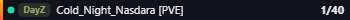 Small server banner