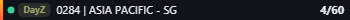 Small server banner