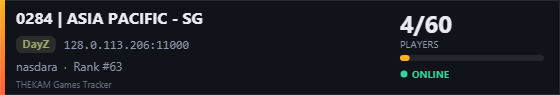 Server banner