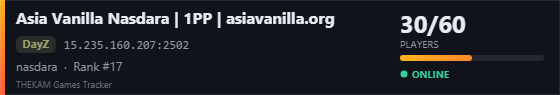 Server banner