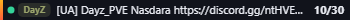 Small server banner