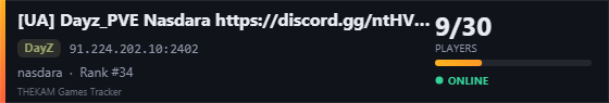 Server banner