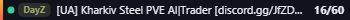 Small server banner