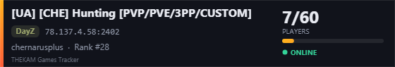 Server banner
