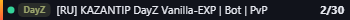 Small server banner