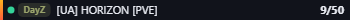 Small server banner
