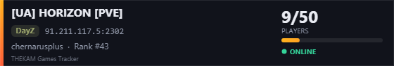 Server banner