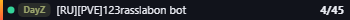 Small server banner