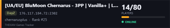 Server banner