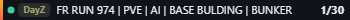 Small server banner