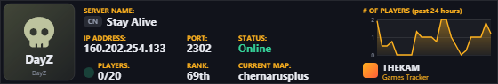 Classic server banner