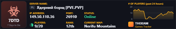 Classic server banner