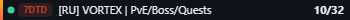 Small server banner