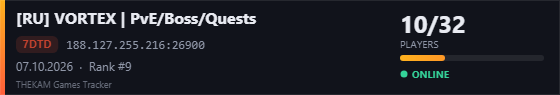 Server banner