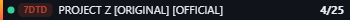 Small server banner