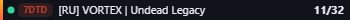 Small server banner