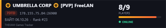 Server banner