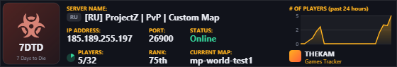 Classic server banner