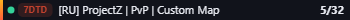 Small server banner