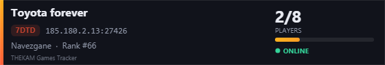 Server banner