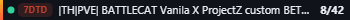 Small server banner