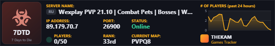 Classic server banner