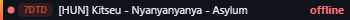 Small server banner