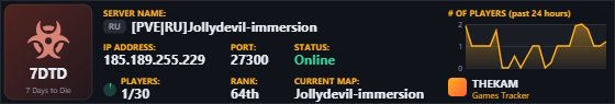Classic server banner