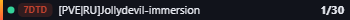 Small server banner
