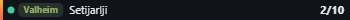 Small server banner