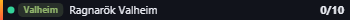 Small server banner