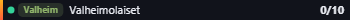 Small server banner