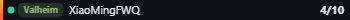 Small server banner