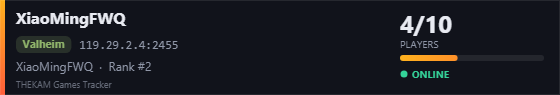 Server banner