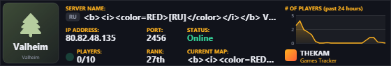Classic server banner