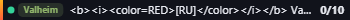 Small server banner