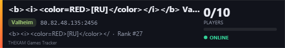 Server banner