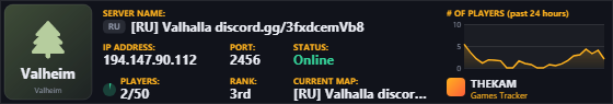 Classic server banner