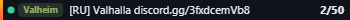 Small server banner