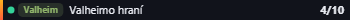 Small server banner