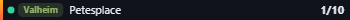 Small server banner