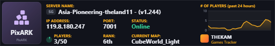Classic server banner