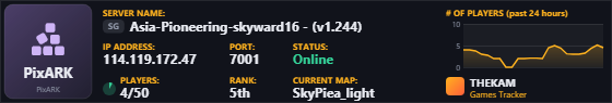 Classic server banner