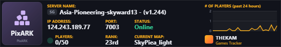 Classic server banner