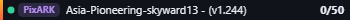Small server banner