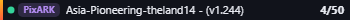 Small server banner